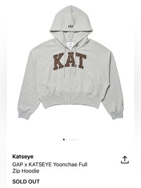 GAP Zip Hoodie with Leopard 'KAT' Applique - Light Gray
Size XS